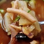 군산 맛집 엄마밥상 오징어 무국 먹어본 후기