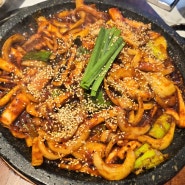 현풍 테크노폴리스 맛집 술집 오적회관