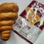 CU 신상 슈크림 가득한 고대1905 초코소라빵