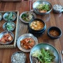 [내돈내산] 보리꽃 (보리밥 정식, 울산 동구 한식 맛집)