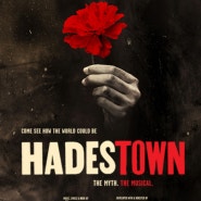 Hades Town