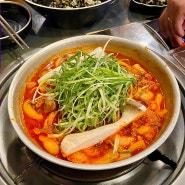 [김해 삼계동 맛집] 점심 방문 추천 짚신매운갈비찜 가성비 세트