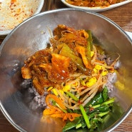 영등포 선유도역 혼밥가능한 한식당 백반 제육볶음 맛집 너도나도식당