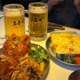 [홍대] 도른계 홍대점 : 맥주가 맛있는 트렌디한 치킨집, 돌아버리게 맛있는 홍대입구역 치킨 (생파장소 추천)