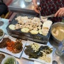 부산 온천장 송원양곱창에서 이모카세 제대로 먹기!