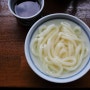 일본 소도시 카가와현 여행 다카마쓰 사누키우동 맛집 나가타 인 카노카