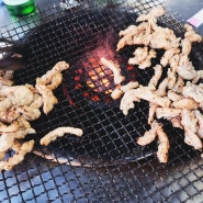 대구서구내당동맛집 [경남막창] - 연탄불에 구워먹는 오리지널소막창 노포식당