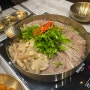 김포 구래동 [옥된장] 옛 집밥의 감성을현대에서