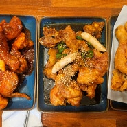 천안 신부동 홍치킨 동네 숨겨진 맛집