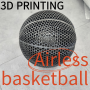 [Airless basketball] 윌슨 농구공 제작기 (NBA 공인구??)