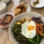 [삼척] 삼척 점심추천 현지인맛집인 보리골돈이 보리밥 5000원 착한업소