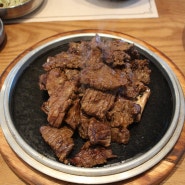 평택갈비, 견줄데 없는 암소한우 소복갈비