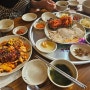 대구 북구 점심 특선 침산동 밥집 낙지볶음 보쌈 맛있는 오봉집