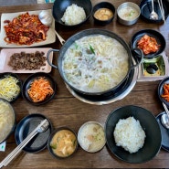 김포 장기동 칼국수 맛깔난일품칼국수 촌길낙지 맛집