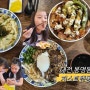 대전 덮밥 저스트텐동 바삭함이 남다른 텐동맛집