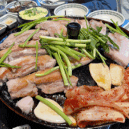 서울삼겹살 신봉점 : 가격대비 괜찮은 솥뚜껑 삼겹 구이를 먹을 수 있는 곳