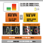 디스크탈출의 원활한 흡수를 돕는 재생한약, 건강보험 및 실손보험이 가능해졌습니다.