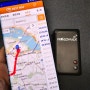 로드맥스코리아 GPS 위치추적기로 차량운행일지 간편하게 작성하기