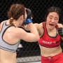 UFC 진출을 위한 도전, 중국에서 웃을 코리안 파이터는?