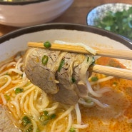 경북대 맛집 명가우육면 방문했어요