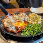 원종동 맛집 | 직화 향이 가득한 돼지곱창 “곱분이곱창 원종점” | 직화모듬 후기