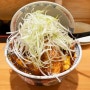 [도쿄 니혼바시 가츠동 돈카츠 하지메] 뚱뚱한 돈까스덮밥 먹을 수 있습니다