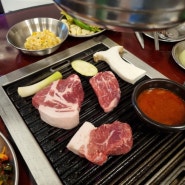 까치산역 가성비 좋은 주먹고기 맛집 '뭉텅 까치산점' 평일 소주,맥주2.000원 화곡동고기집 추천