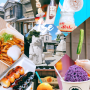 일본 소도시 여행 이세 신궁 오카게요코쵸 맛집 먹거리 21