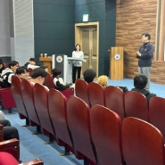 성산효마을 학교 친구들의 대학탐방 !