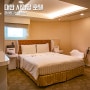 대만 타이베이 호텔 대만 숙소 추천 시먼딩 에어라인 호텔