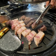 부천 상동 술집 야장 고기 맛집 나만 알고 싶은 목향