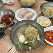 강남 학동 진미평양냉면 점심 웨이팅 평냉 초보의 후기