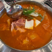[수원 맛집] 홍미집: 닭볶음탕, 김치찌개, 돼지불백이 맛있는 수원역 맛집