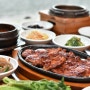 양평 북한강 애견동반 식당 맛집 고가원