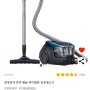 [청소기]삼성 유선청소기, 고양이 집사 필수청소기 추천