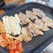 삼겹살 막창 무한리필 1인당 14900원 당진 수청동 맛집 국가대표