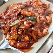 김포 칼국수 구래동 낙지볶음 맛깔난 일품칼국수 맛집