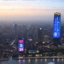중국 상해 자유여행 Prologue: 빨간 북경, 파란 상해