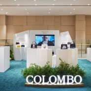 콜롬보 대전신세계 팝업스토어 COLOMBO X 아릭 레비 협업 컬렉션 가방 만나봐요