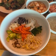 의왕 왕송호수 맛집 : 정통밥집 고등어보쌈 보리밥 자주가는 찐 맛집 (내돈내산)