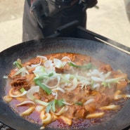 [인천 강화]마니산 토종 솥뚜껑닭볶음탕 텐트 예약 가격 메뉴 강화도맛집ㅣ마니산 솥뚜껑닭볶음탕ㅣ