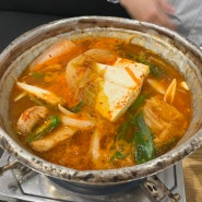 (노원구) 노원역 통돼지김치찌개 맛집 - 콩부자 노원역점