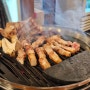 해운대 구워주는 고깃집 장산역 삼겹살 맛집 고반식당(내돈내산)
