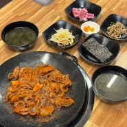 맛있게 매운 인계동맛집 인계동 냉삼 쭈꾸미맛집 재방문 후기