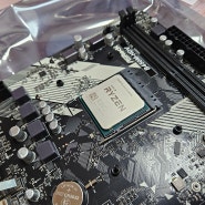 AMD 라이젠 CPU 5600g 씨네벤치 r23