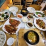 한국인의 밥상 보리밥 쭈꾸미볶음 황태구이 한상