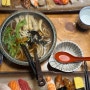 합정 초밥 맛집 :: 물고기초밥 (맛있어서 10번 정도 또간집)