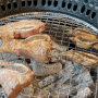 인천 주안 맛집 소고기 참숯구이 생화생갈비 주안점