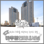 칭다오 하우징 인터내셔널 호텔 숙박 후기
