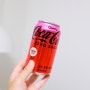 코카-콜라 신제품 제로체리 이제 한국에서도 체리코크 쉽게 만나요!